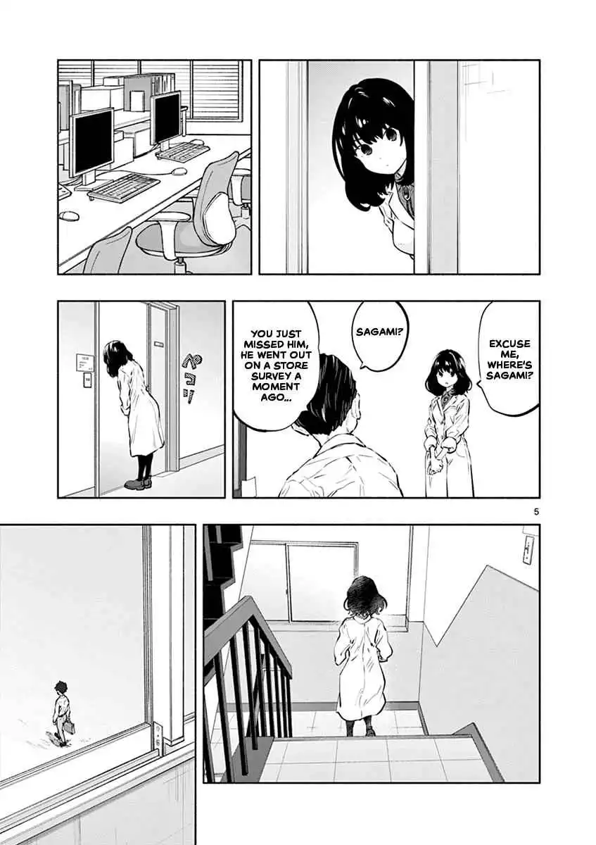 Asoko de Hataraku Musubu-san [ALL CHAPTERS] Chapter 22